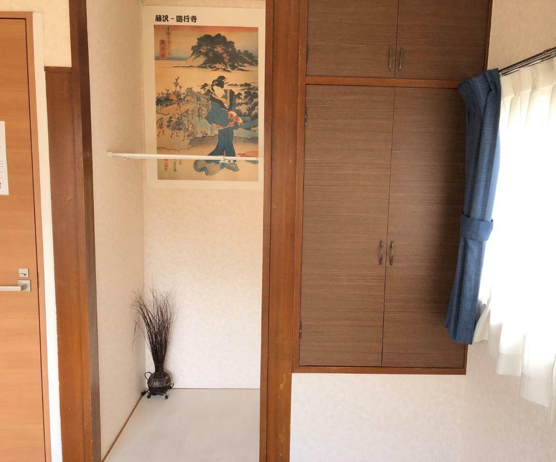 Hisayo's Tōkyō