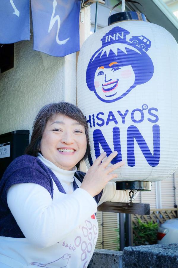 Hisayo's Maison d'hôtes
